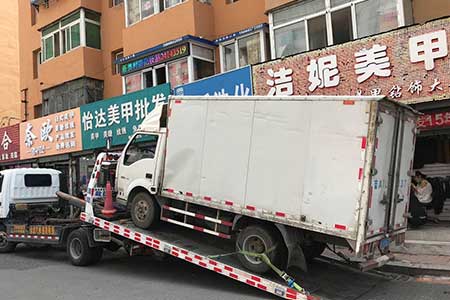 不保车损险可以送道路救援吗